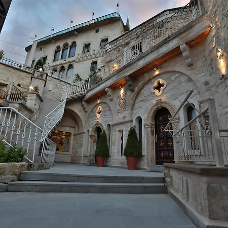 酒店 Elika Cave Cappadocia, Curio Collection By Hilton 格雷梅
